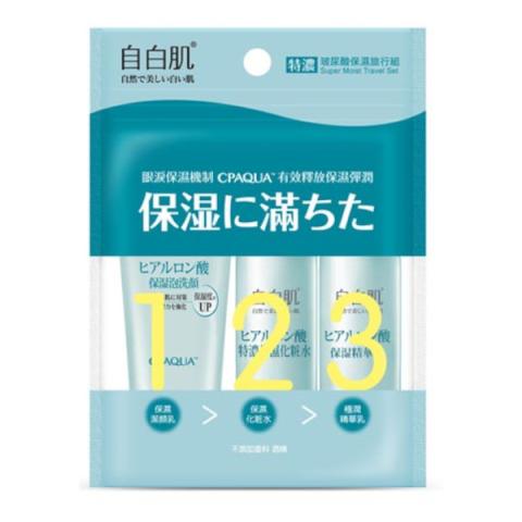 White Formula - Kit de voyage (3 articles)